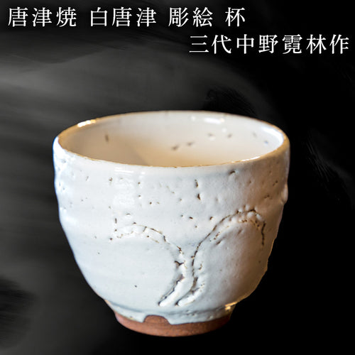 sa-12473-014_1_250x250@2x.jpg?