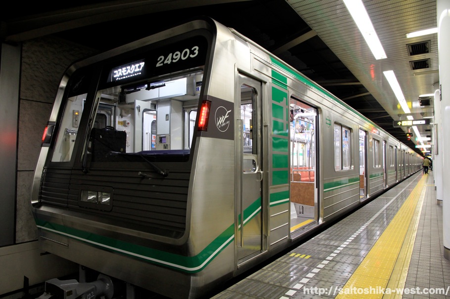 大阪市交通局新24系リフレッシュ車（24603F）に設置されたLCD方式の