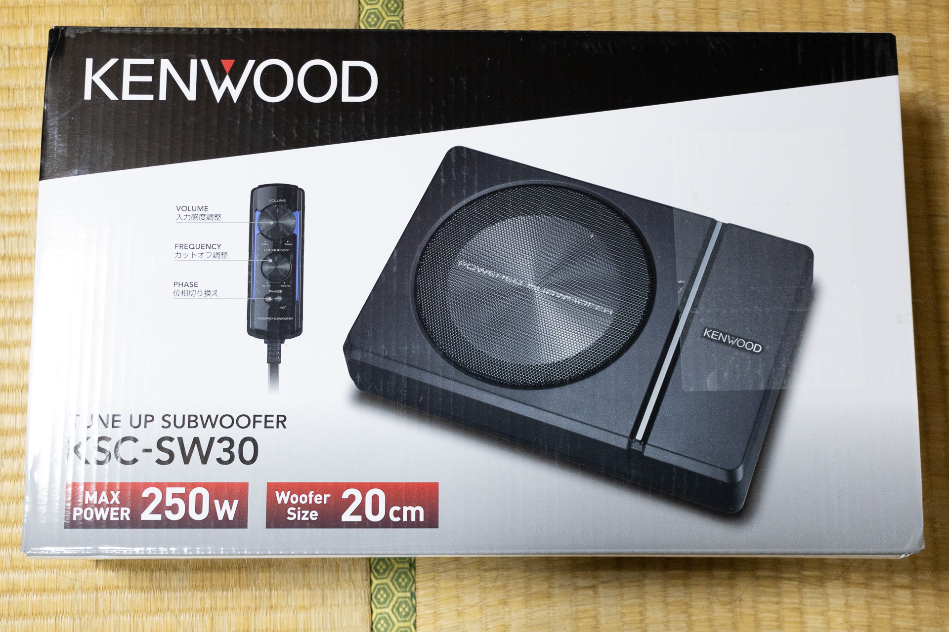 ヴィッツ（NSP130）にサブウーハー（KENWOOD KSC-SW30）を増設する