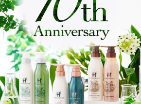 さくらの森　ハーバニエンスシャンプー 公式【ハーバニエンス シャンプー&コンディショナー】天然由来成分100