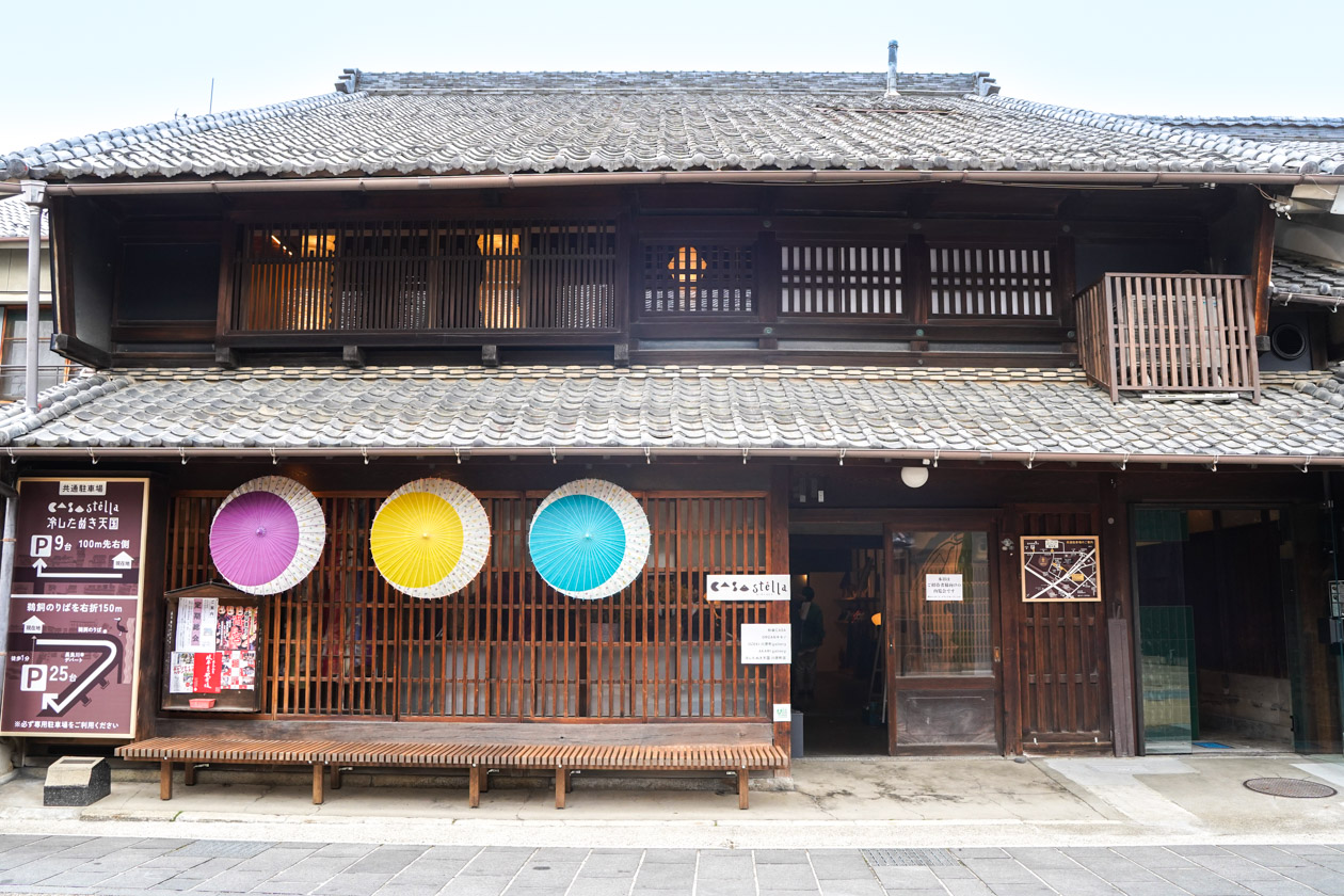 岐阜市】川原町に新たな文化観光施設「CASA stella」がオープン