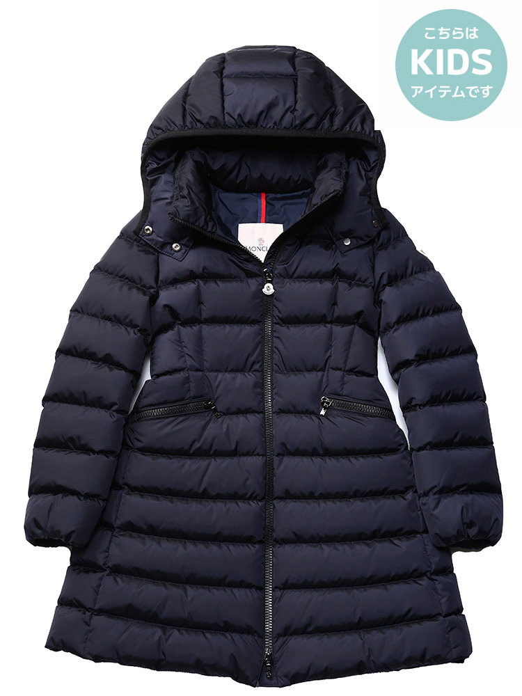 モンクレール キッズ ダウン MONCLER ブランド 子供服 ダウンコート