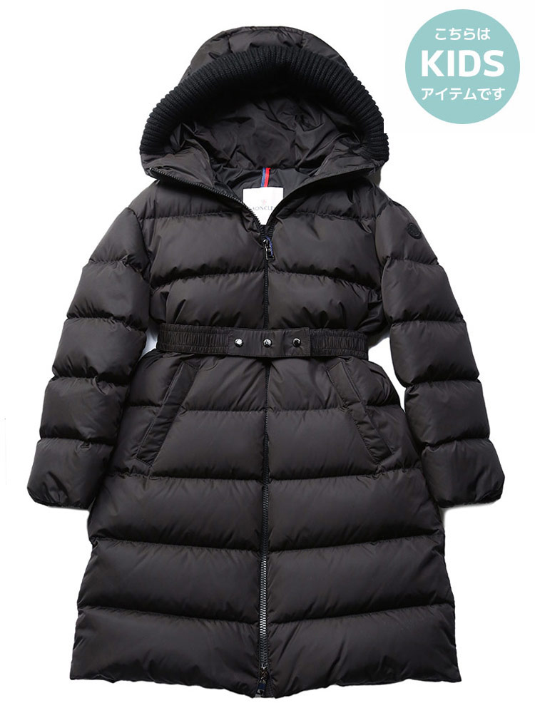 モンクレール キッズ ダウン MONCLER ブランド 子供服 ダウンコート