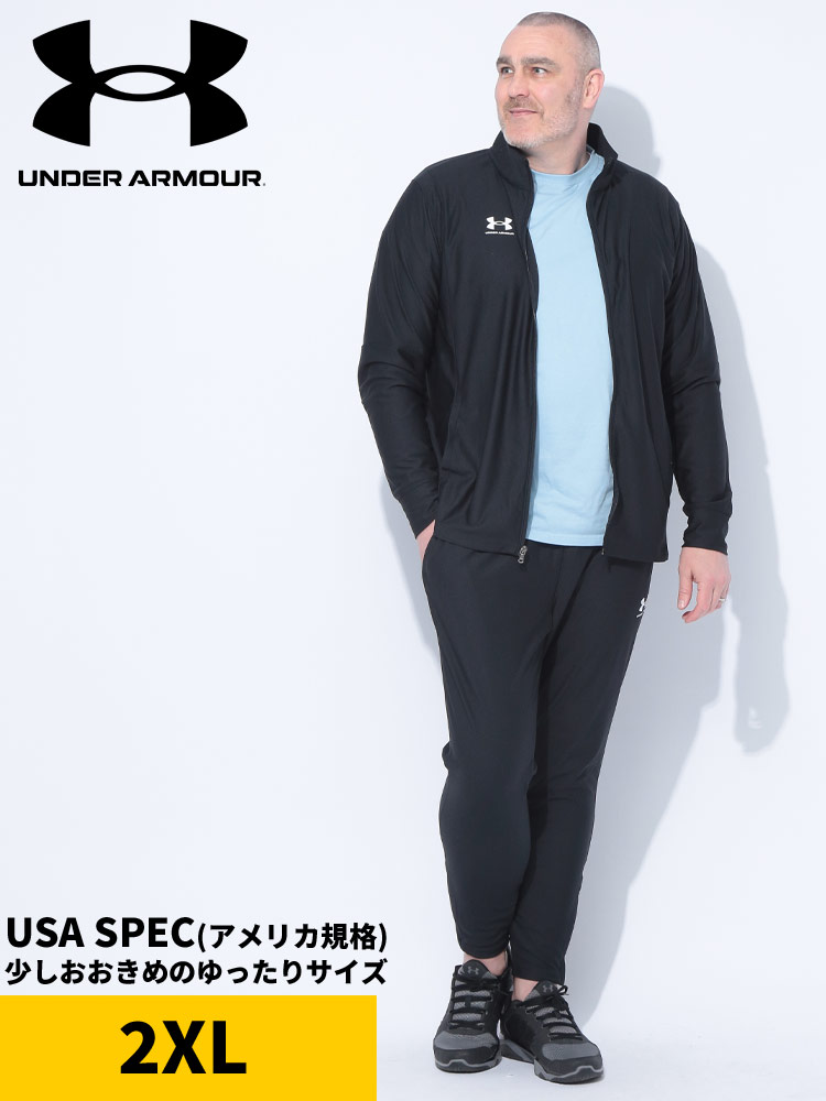 ドライニット トラック スーツ ジャージ セットアップ 大きいサイズ