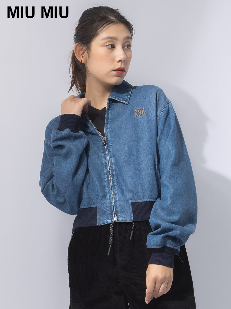 MIU MIU (ミュウミュウ) デニム フルジップ ボンバージャケット