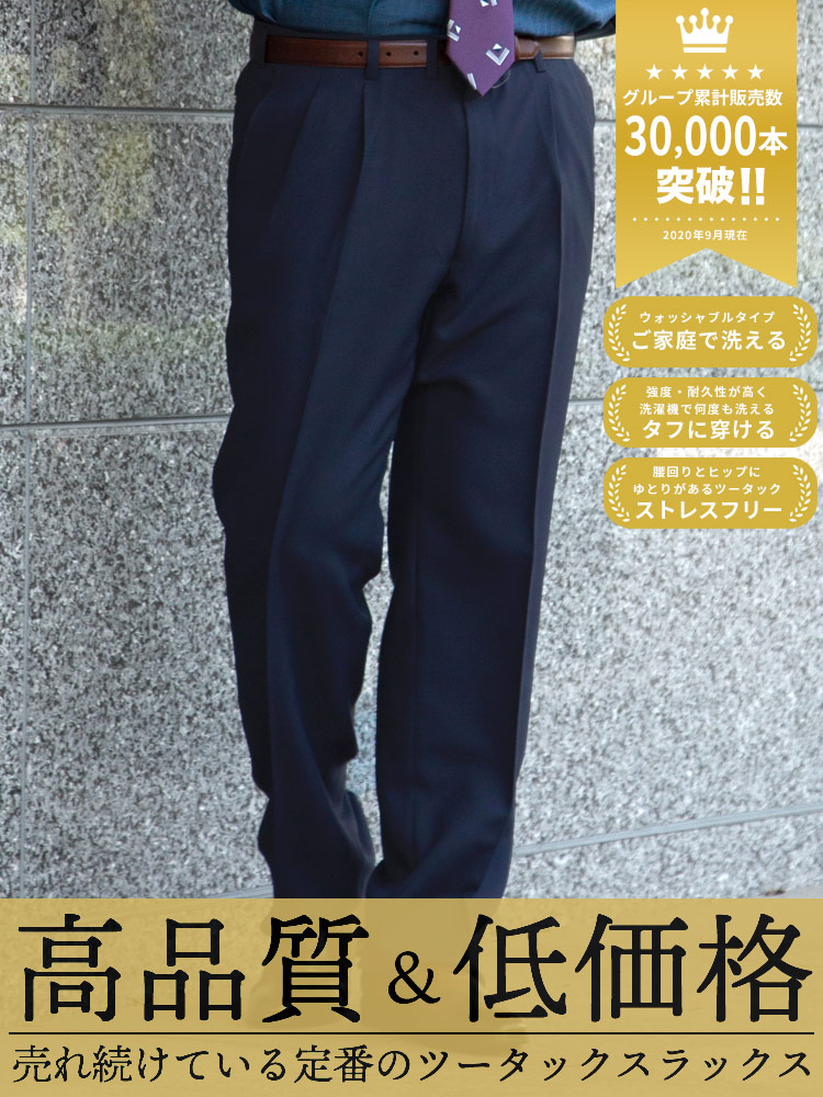 0600104411-77-2.jpg?type=img&