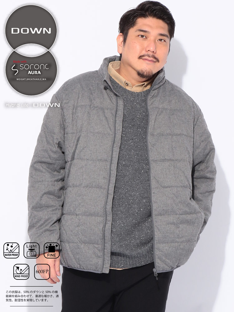 ライトダウン ジャケット 撥水 軽量 ウールライク アウター スタンド