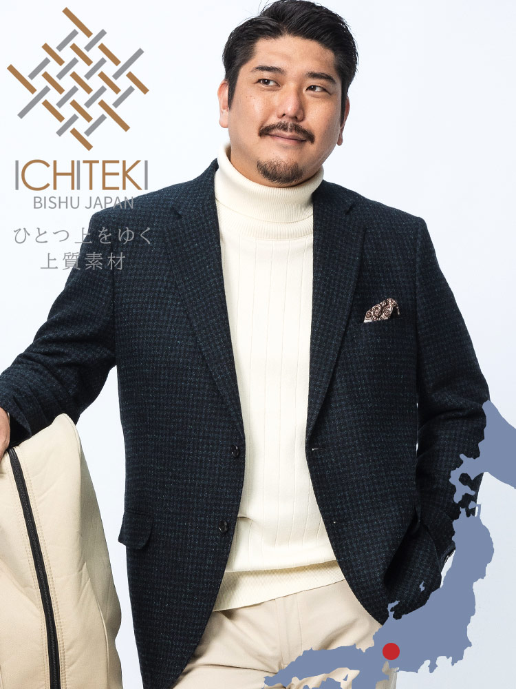 シングル ジャケット ICHITEKI JAPAN FABRICカシミヤ混 総柄 アウター