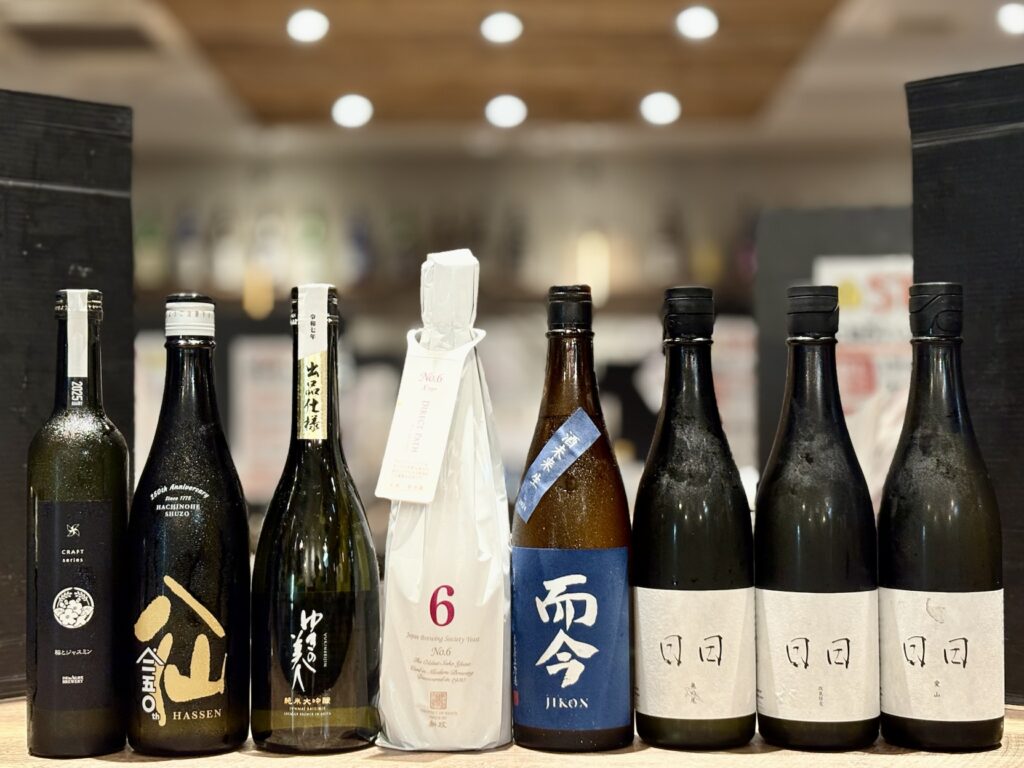 9月 月初ダヨ！全員酒豪！】十四代、而今、飛露喜、花陽浴など希少酒を