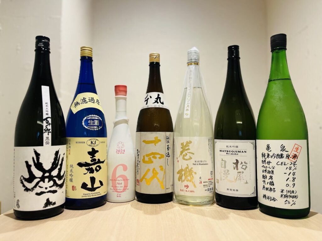 9月 月初ダヨ！全員酒豪！】十四代、而今、飛露喜、花陽浴など希少酒を