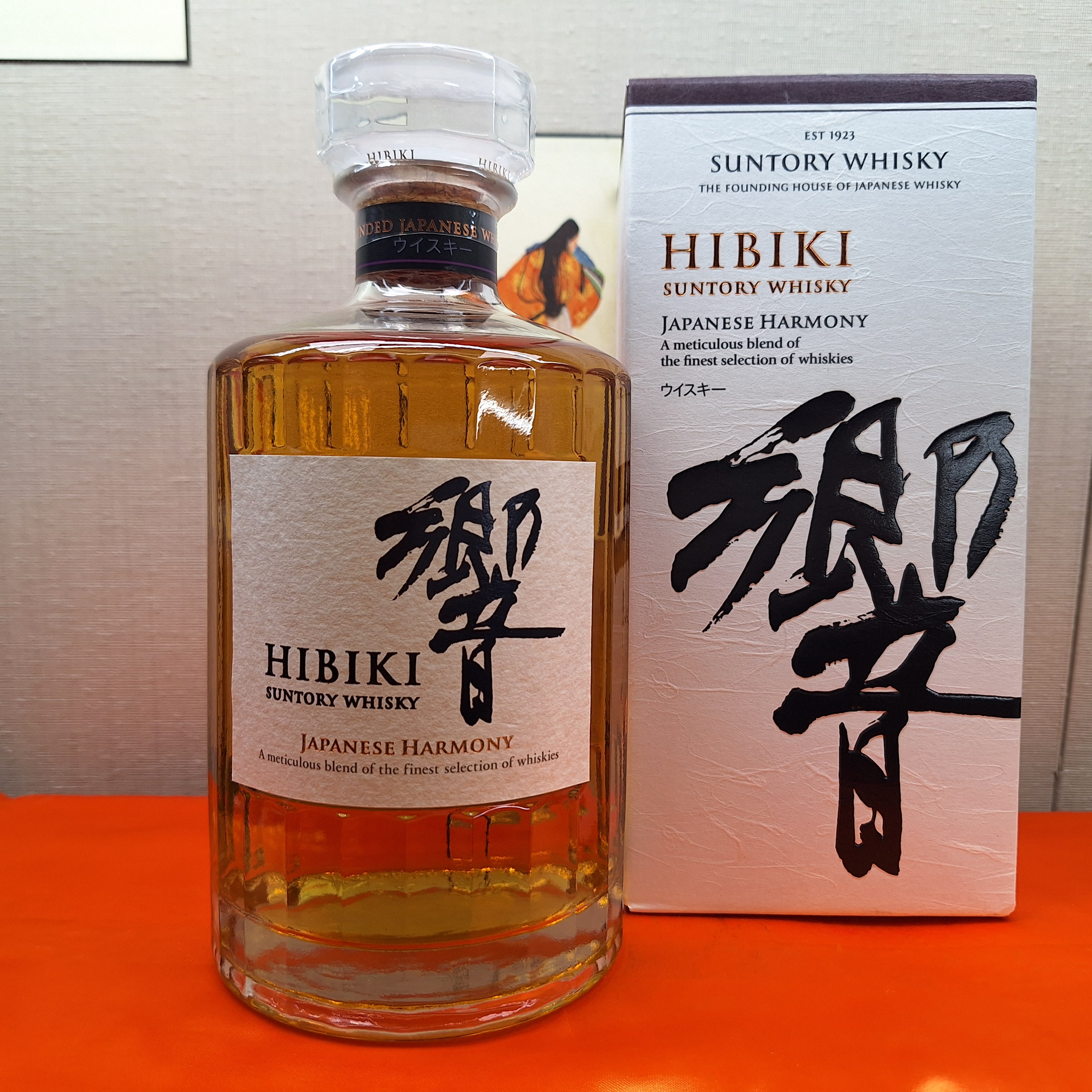 酒の細井 / サントリー 響 ジャパニーズ ハーモニー 700ml 43度 箱付