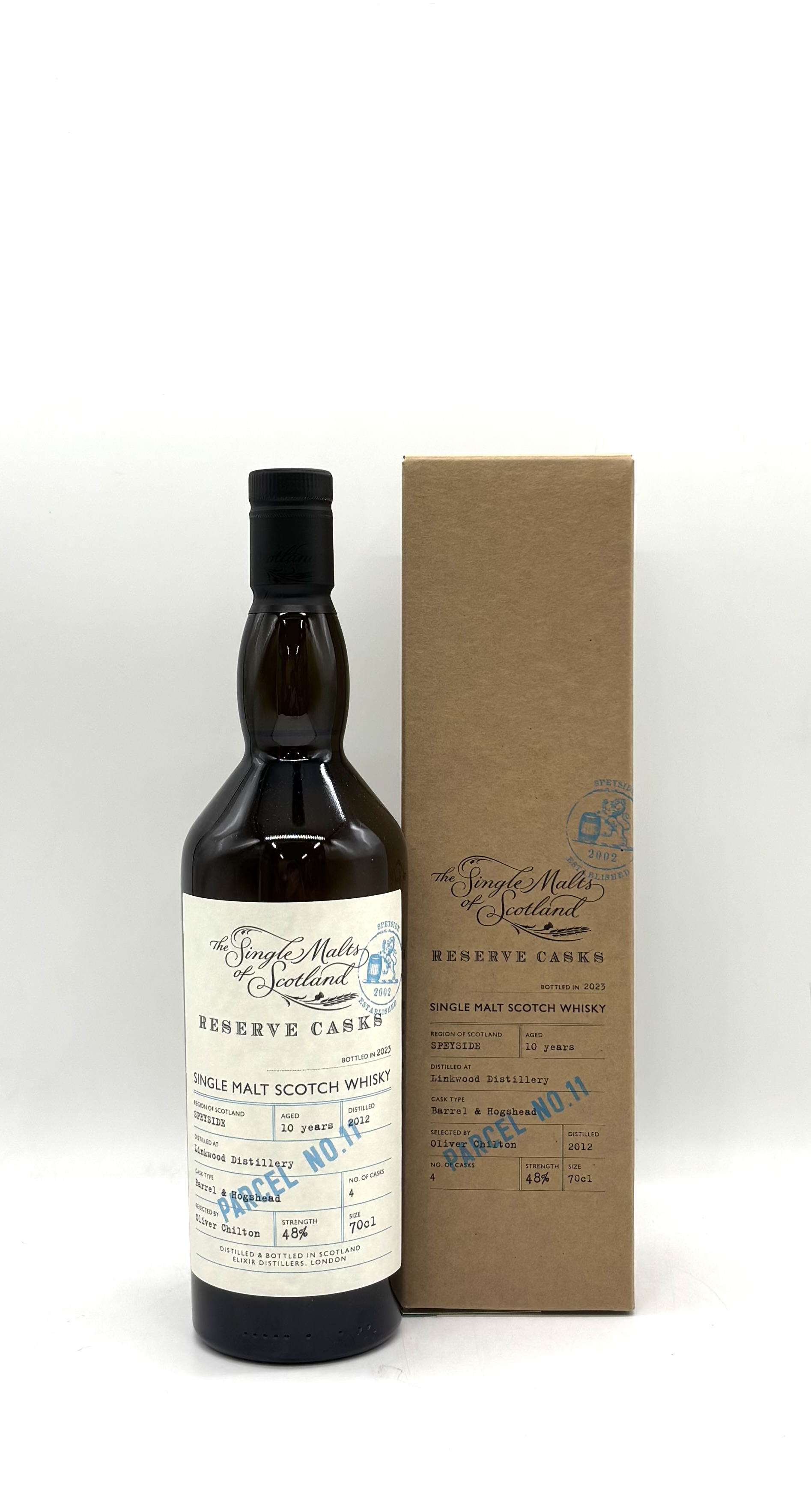 アウトレット]シン・アマハガン ワールドブレンデット エディション