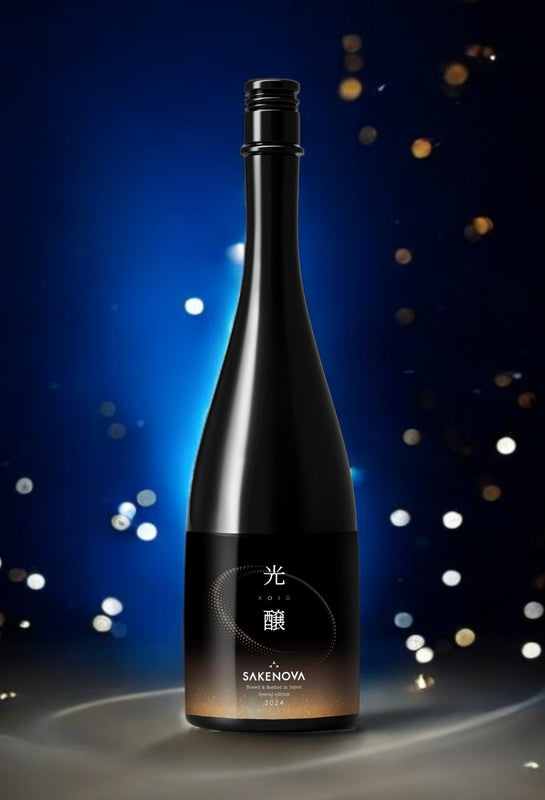 光醸 Special edition｜限定100本の高級日本酒 | SAKENOVA – SAKENOVA