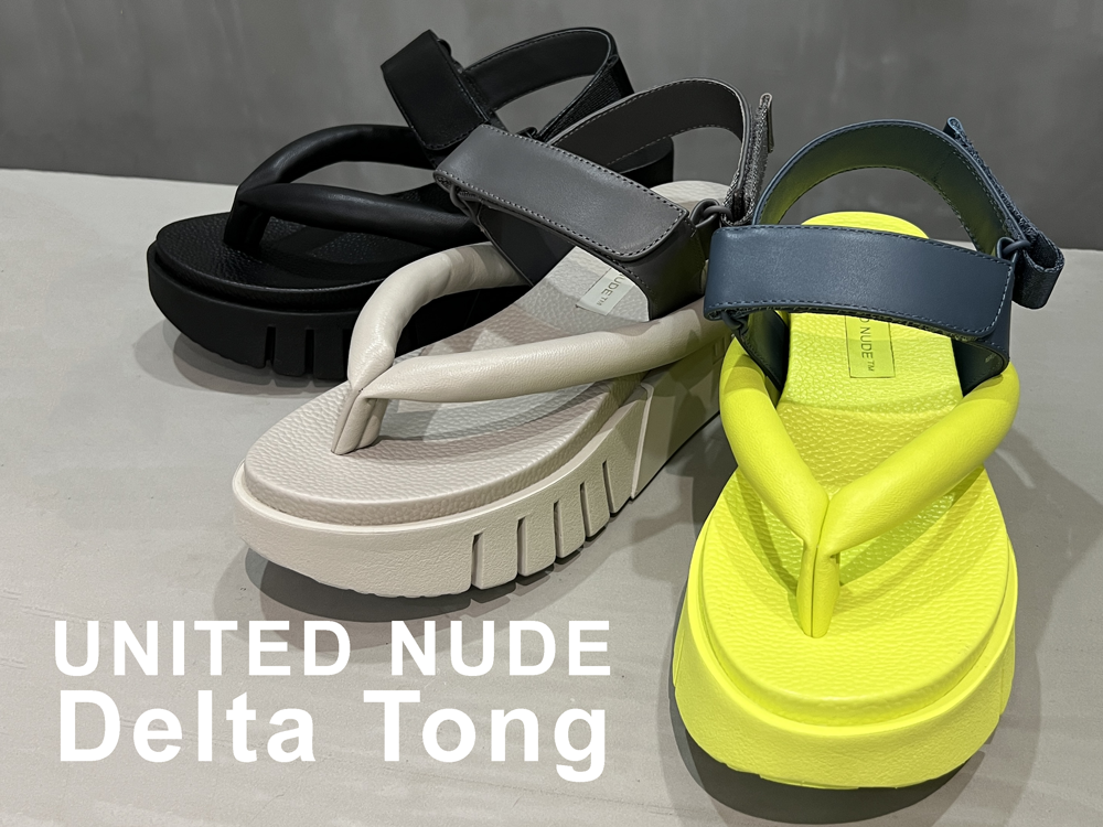 UNITED NUDE】夏のサンダルおすすめNO.1！Delta Tongのサイズ選びと
