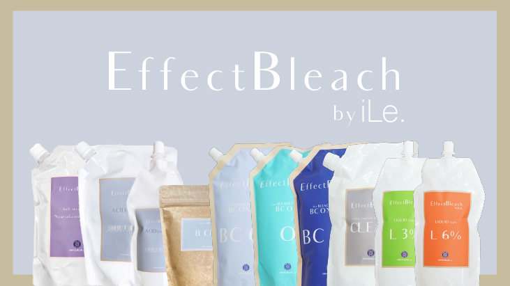 最新版】エフェクトブリーチとは？エフェクトブリーチ全種類徹底解説