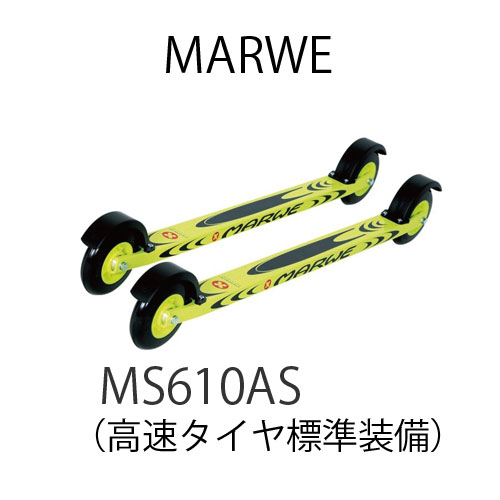 スケーティング - サッポロスキッド