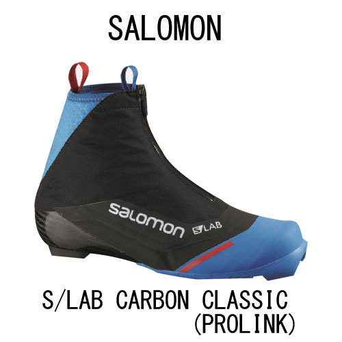 SALOMON PROLINK RACE SKATE - サッポロスキッド