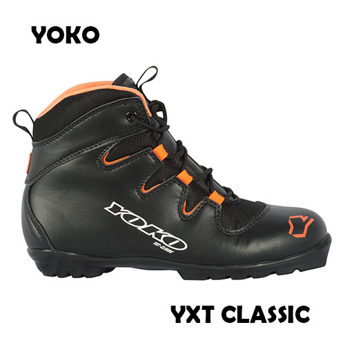 SALOMON S/MAX CARBON CLASSIC MV - サッポロスキッド