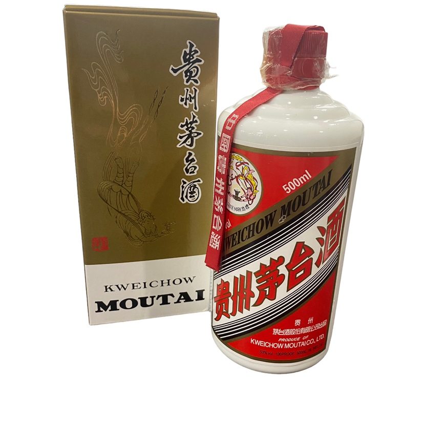 KWEICHOW MOUTAI 貴州茅台酒 中国 蒸留酒の買取実績 | 買取専門店さすがや