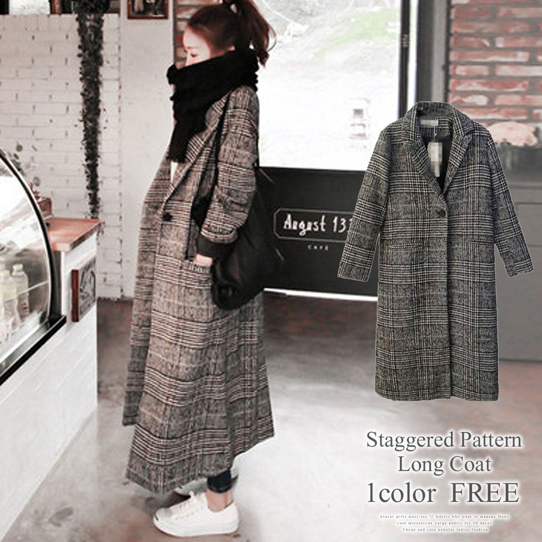 アミュレット Amulet グレンチェック ロング 千鳥柄ロングコート