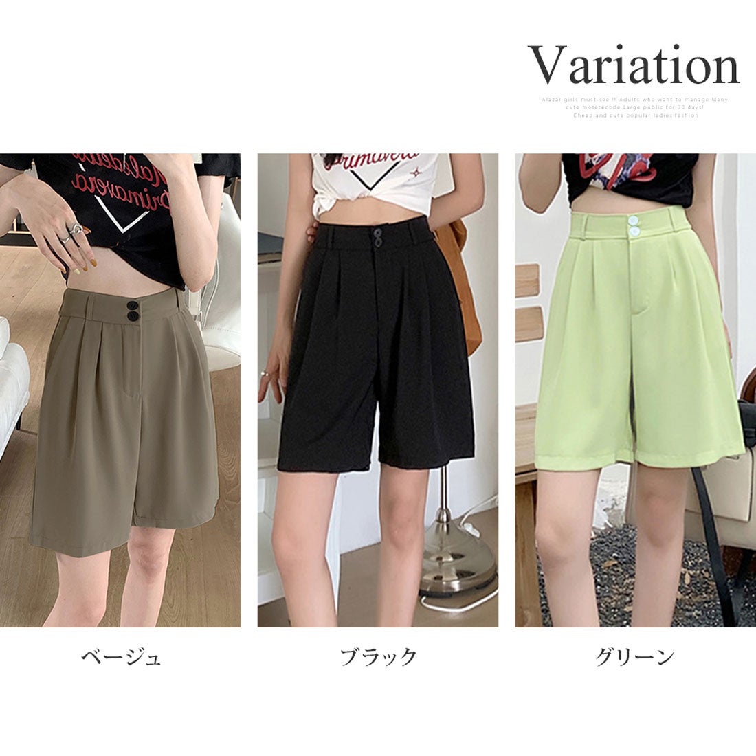 アミュレット Amulet タック入りショートパンツ レディース ボトムス