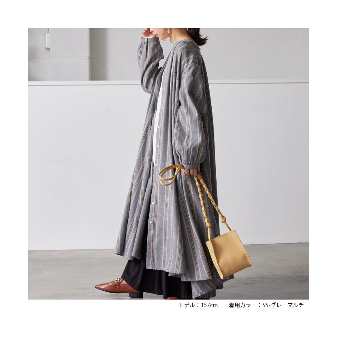 ノーワンノーズ No one knows ストライプ 柄 テントライン ギャザー