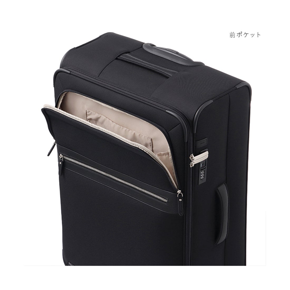 エーストーキョー ace.TOKYO エース スーツケース Lサイズ 80L