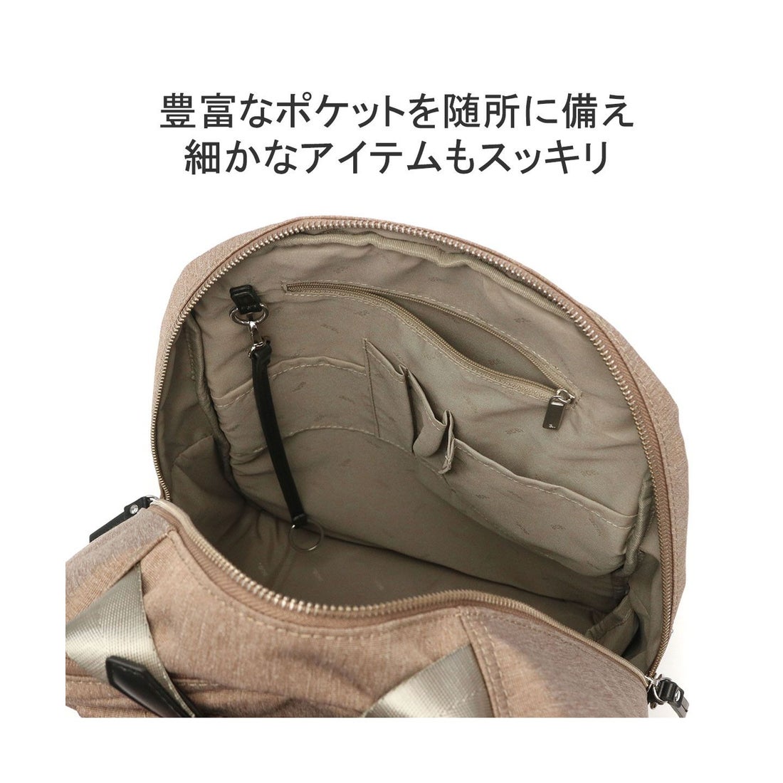 エース ace. 【日本正規品】 エースジーン ビジネスリュック ace.GENE