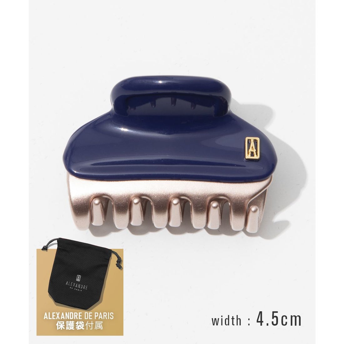 アレクサンドル ドゥ パリ ALEXANDRE DE PARIS ICC45-14339-58 ヘア