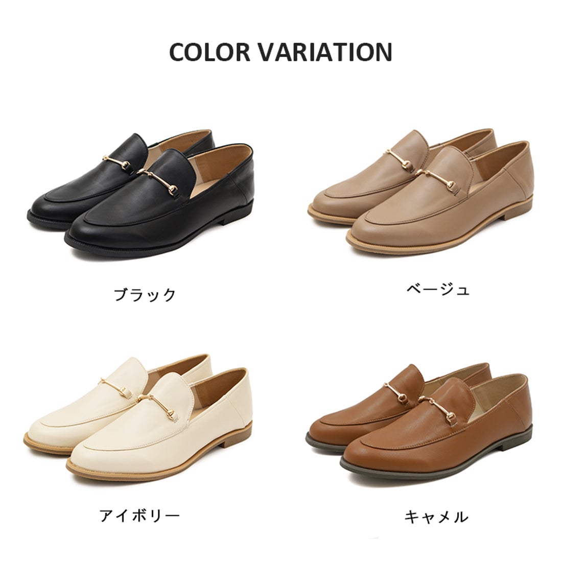 ALETTA ローファー 防水 レディース 25春夏新色靴 レイン ローヒール