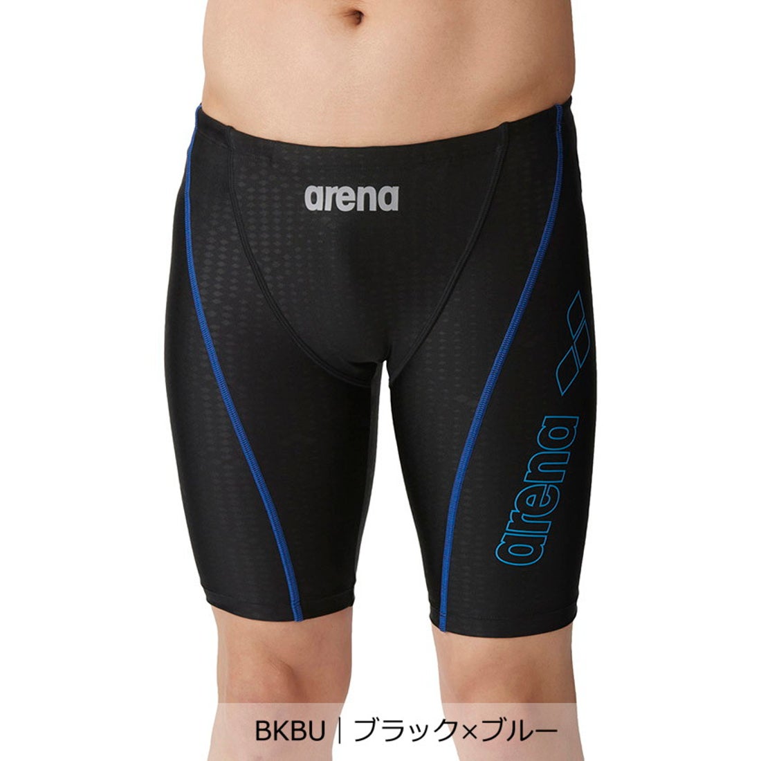 arena 【アクアエクサ】フィットネススパッツ（ハーフレッグ）【返品