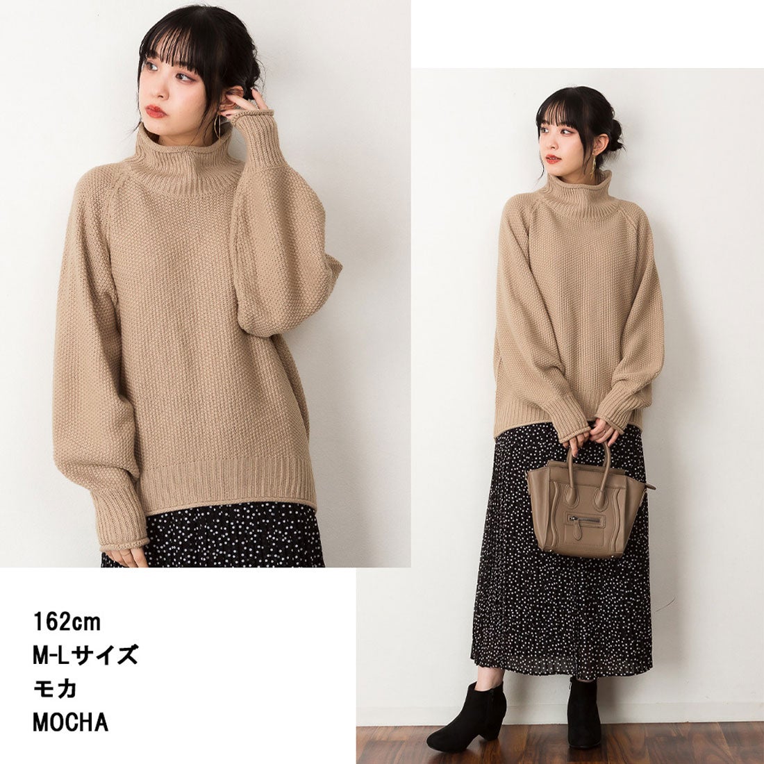 アットワン atONE チャンキー鹿の子編みセーター （グリーン