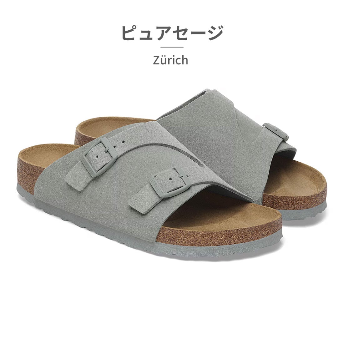 ビルケンシュトック BIRKENSTOCK サンダル メンズ レディース