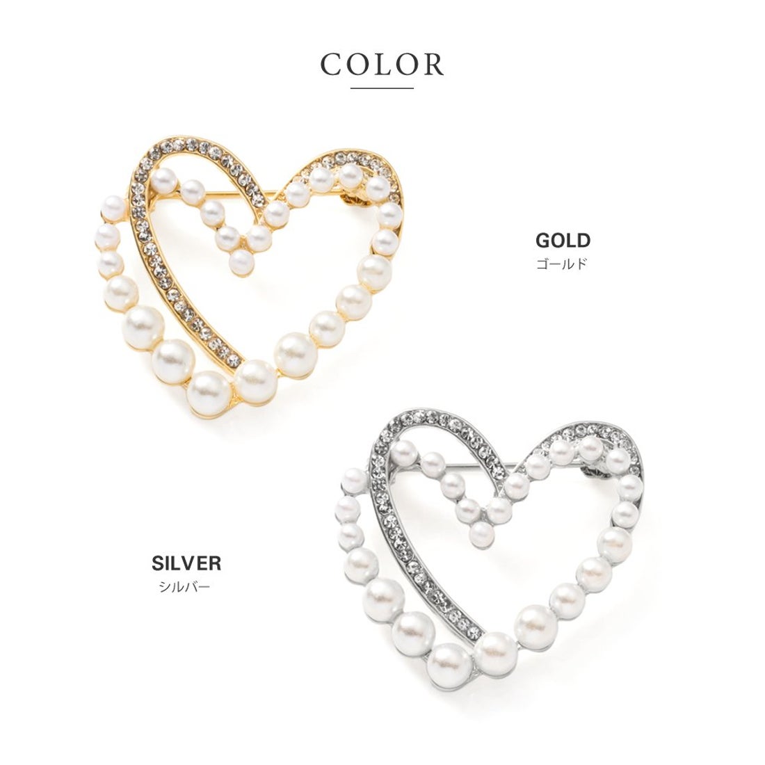 クリームドット Cream dot. 華やぐランダムパール×ビジューのハート