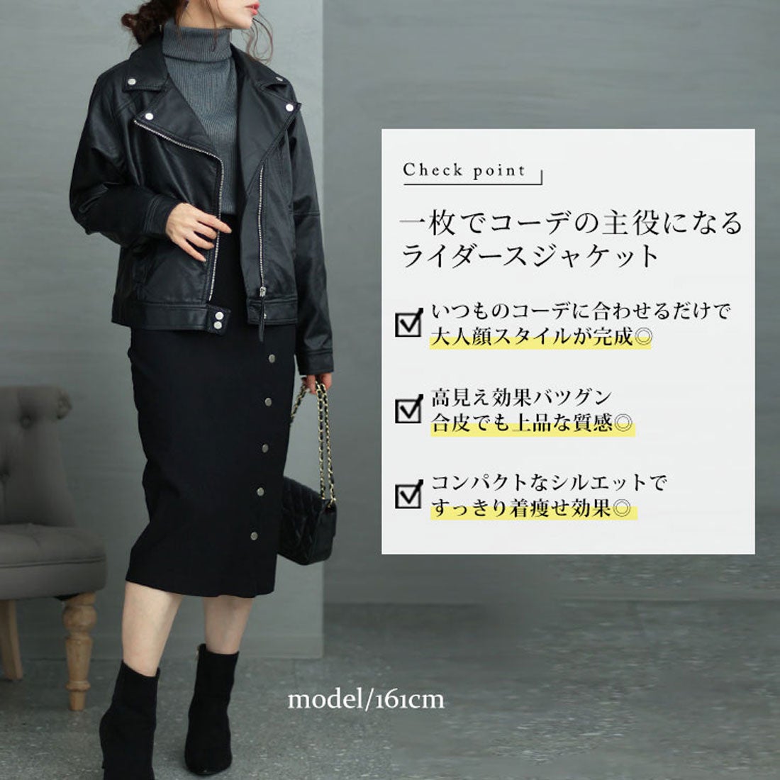 ゴールドジャパン GOLDJAPAN アウター ライダースジャケット ジップ