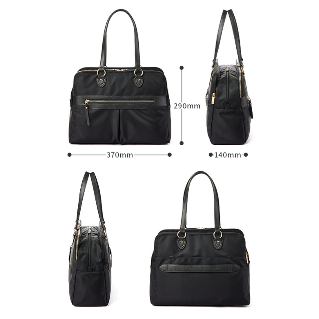 エース ACE エースジーン リモフィス ビジネスバッグ トートバッグ