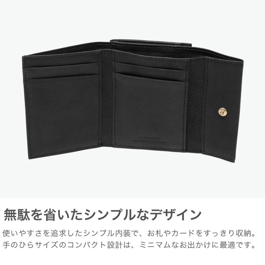 スロウ SLOW 三つ折り財布 メンズ レディース がま口 財布 本革 小さい
