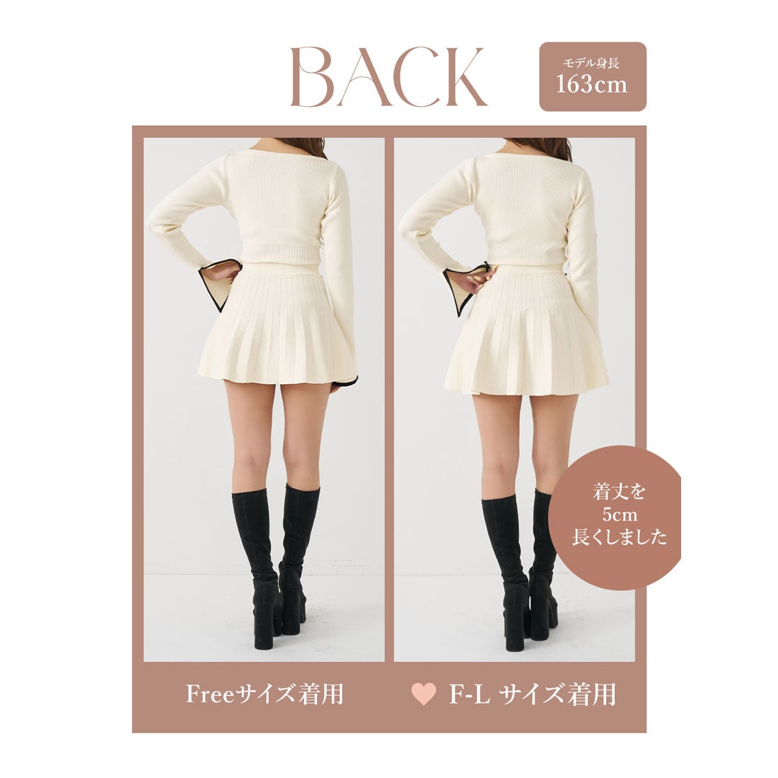 ダーリッチ Darich ウエストオープンリボンデザインニットミニ