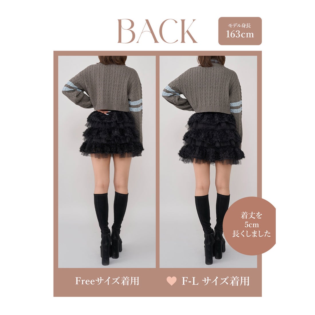 ダーリッチ Darich ミックスレースフリルミニスカート （ブラック