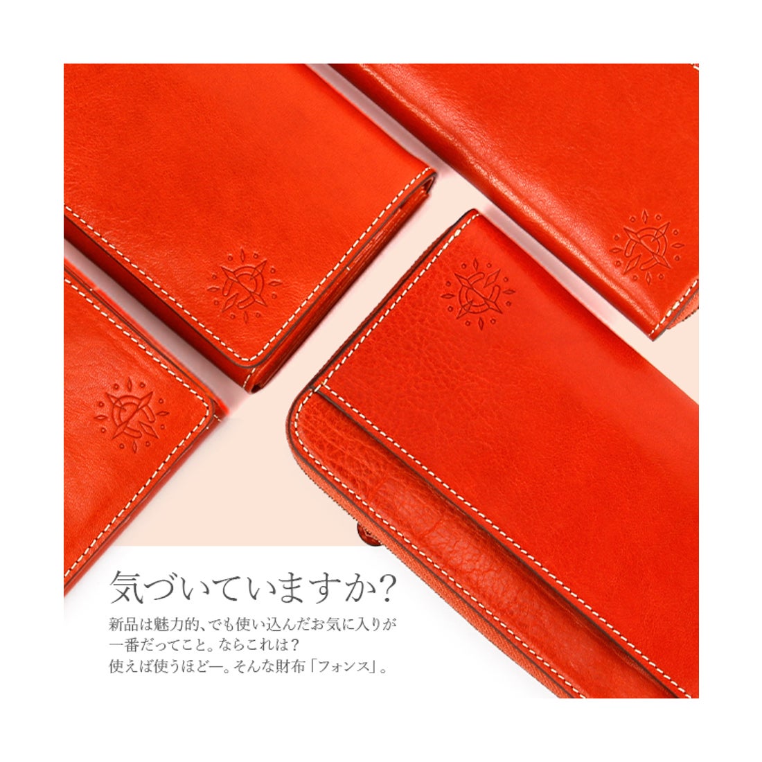 ダコタ Dakota ダコタ 財布 長財布 レディース ブランド レザー 本革