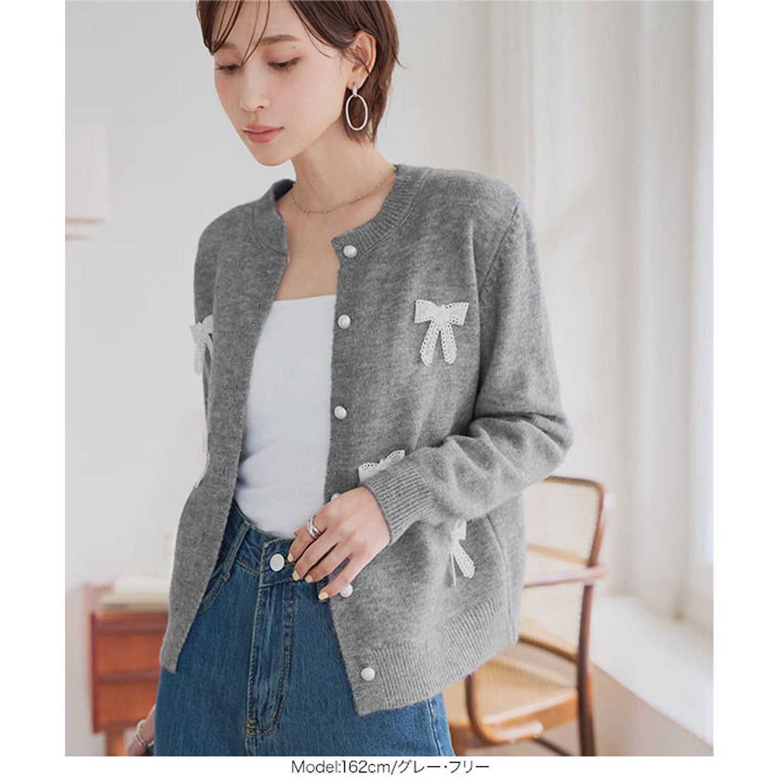 コウベレタス KOBE LETTUCE リボンニットカーディガン [N1280