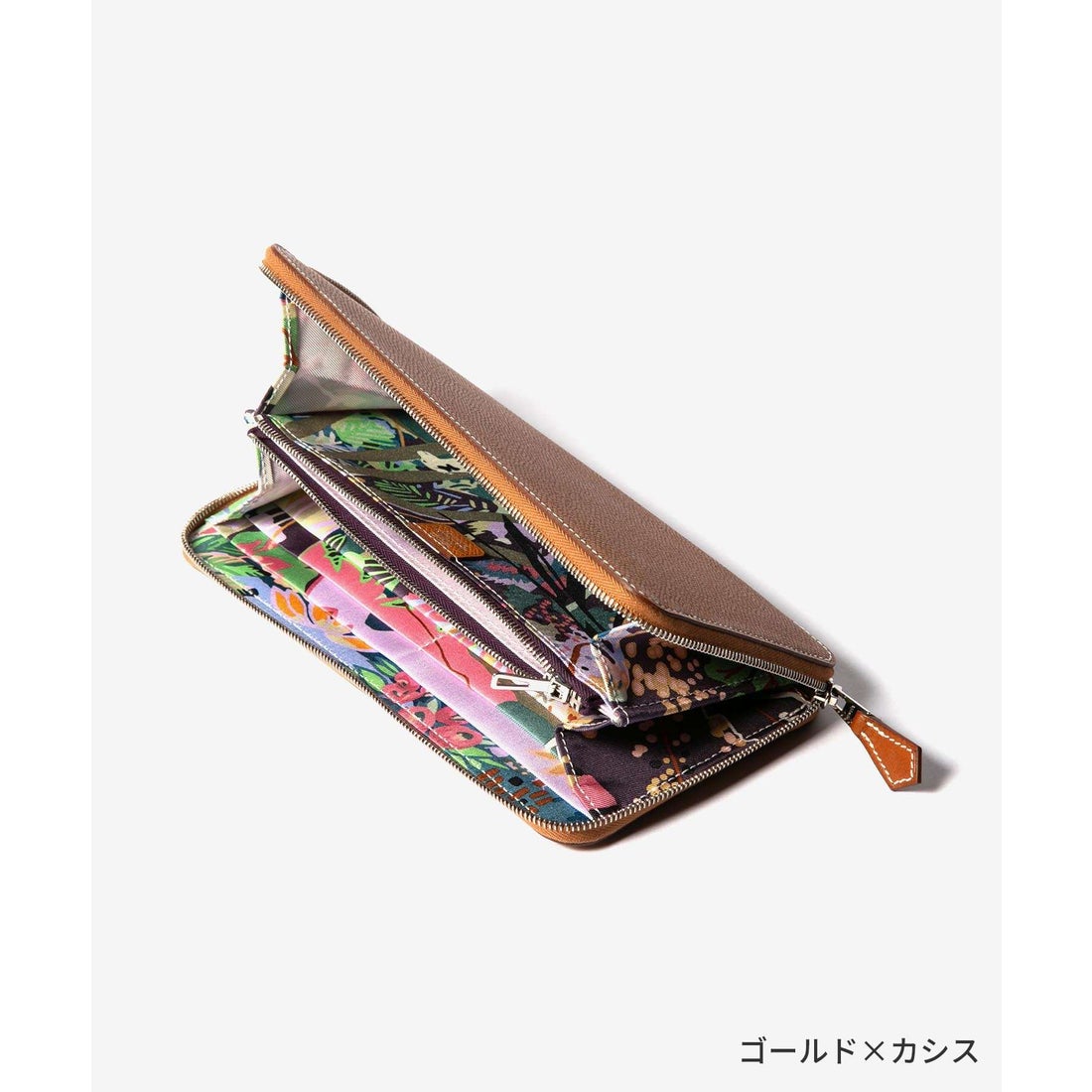 エルメス Hermes エルメス HERMES AZAP SILKIN LONG アザップ シルク