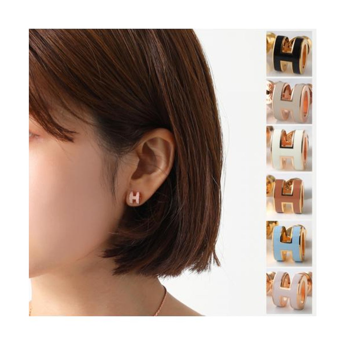 エルメス Hermes HERMES ピアス ポップアッシュ ミニ POP H MINI