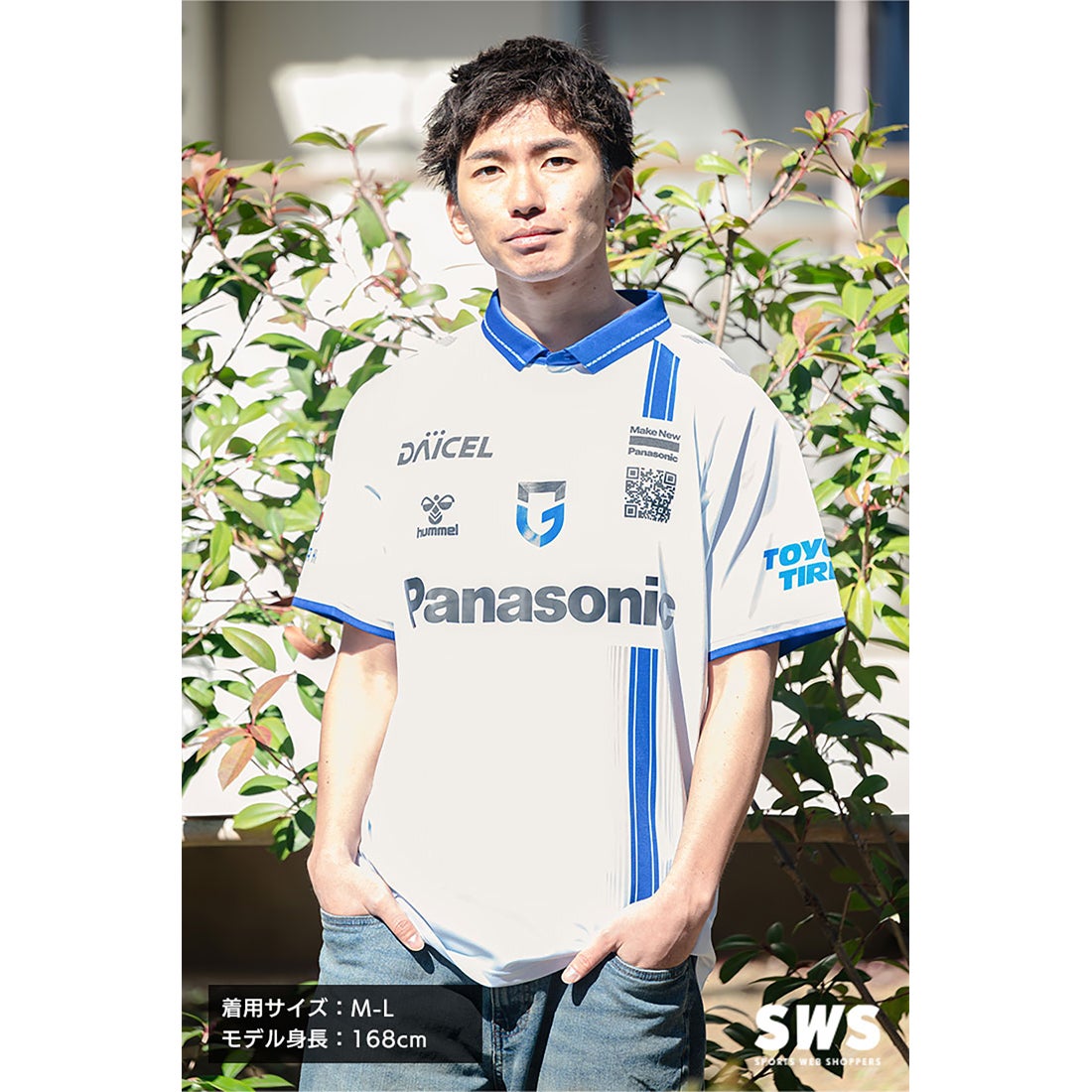 hummel ガンバ大阪 2025 ユニフォーム アウェイ 半袖 レプリカ