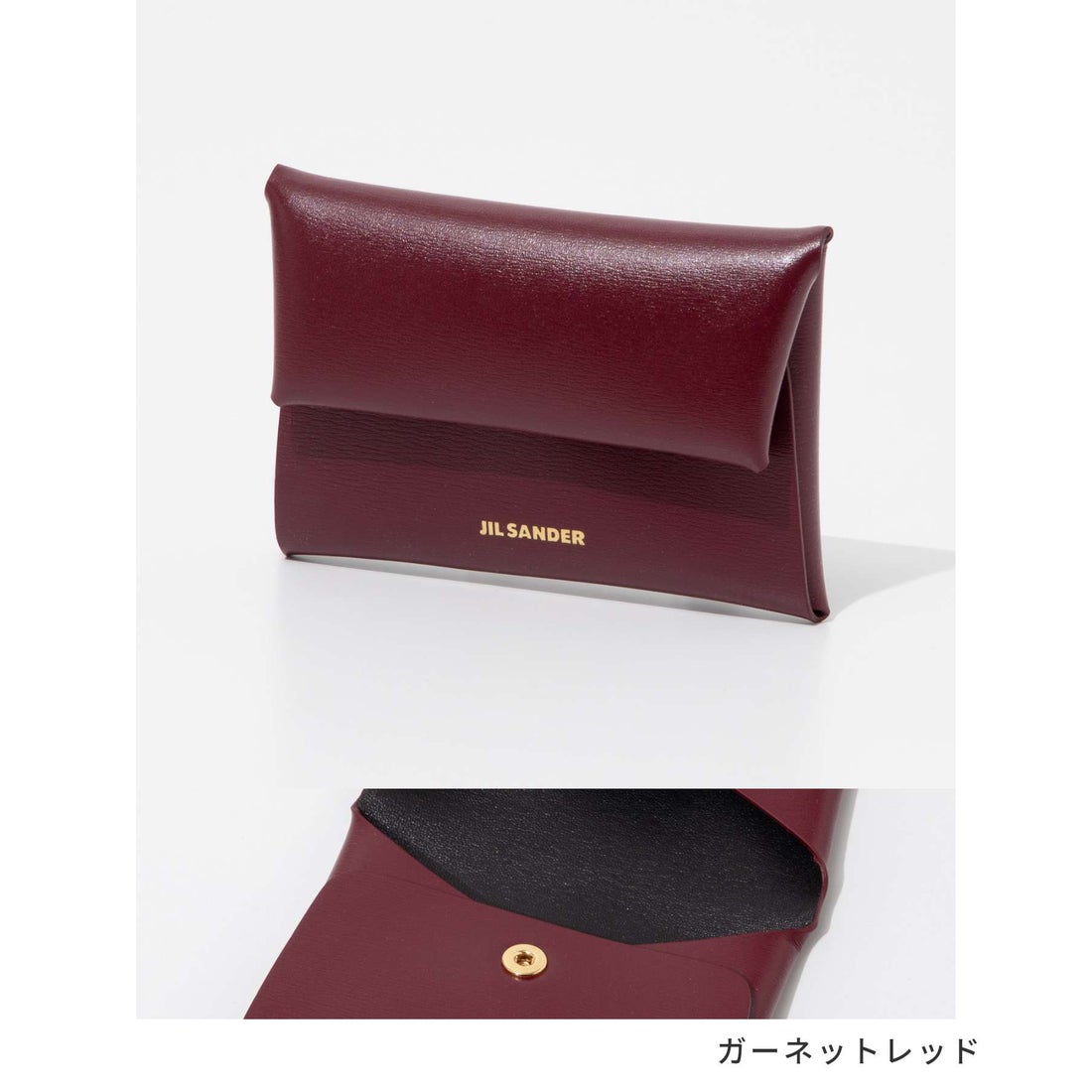 ジルサンダー Jil Sander J07UI0013 P4840 小銭入れ レディース コイン
