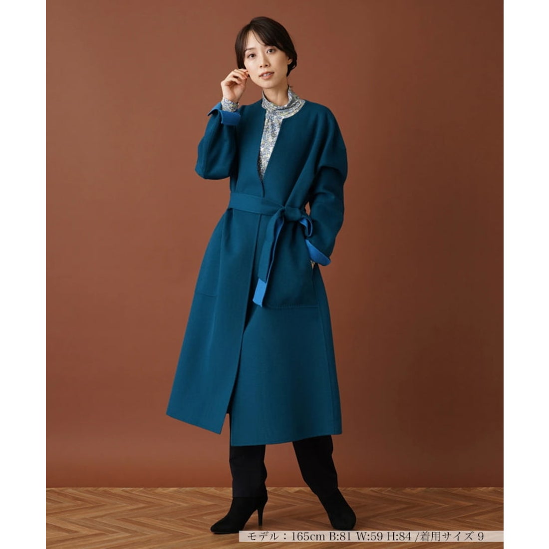 ロングコート LONDA レアルダリーバーシブルコート CA-229 レリアン