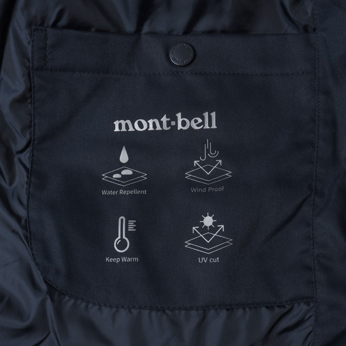 モンベル mont-bell モンベル mont-bell ジャケット（ネイビー