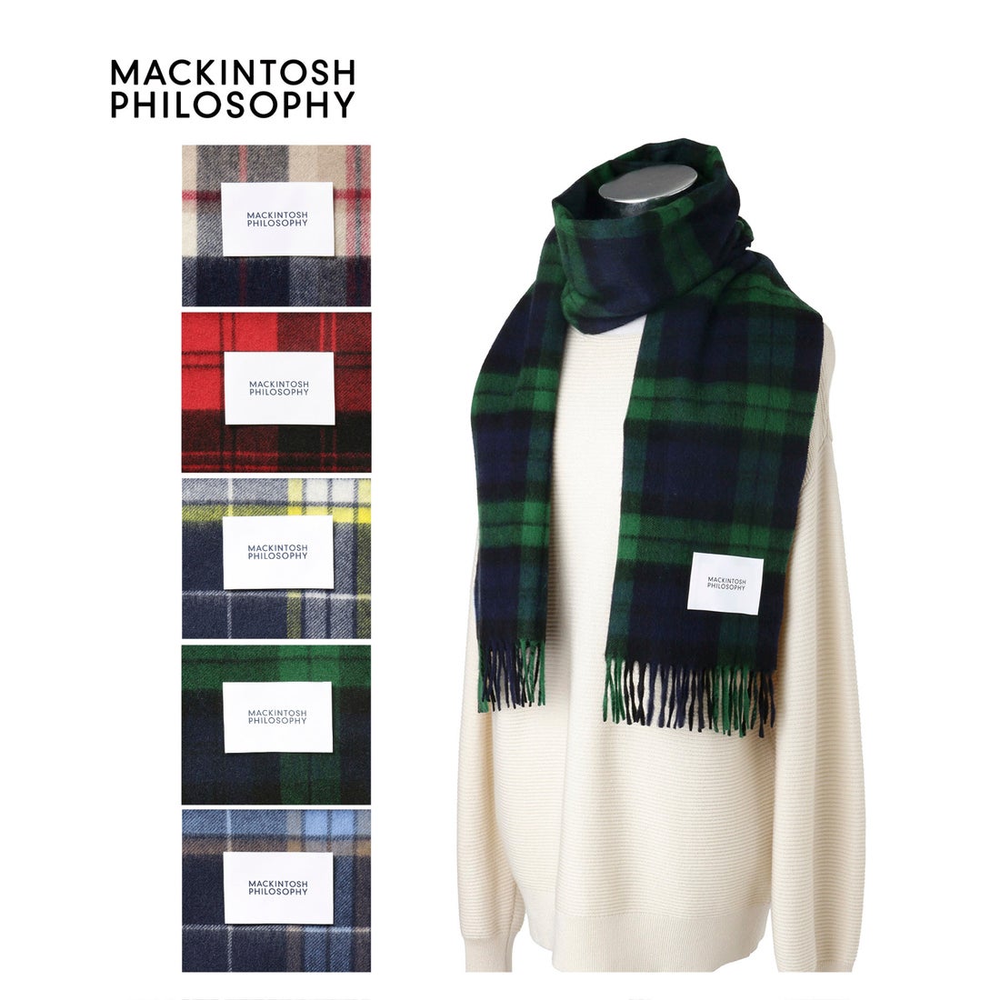MACKINTOSH PHILOSOPHY カシミヤ100％紡毛厚手マフラー 35×175cm