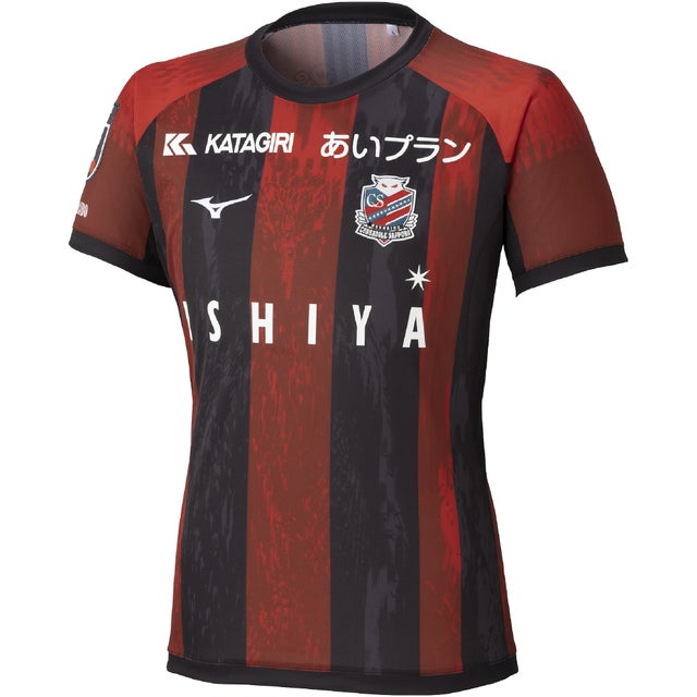 NIKE 鹿島アントラーズ 2025 ユニフォーム アウェイ 半袖 レプリカ #40