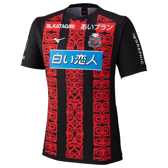 鹿島アントラーズ 2007 1stユニフォーム L ジュニア 2025 鹿島